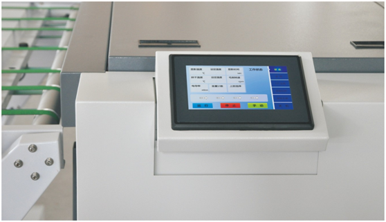 smart cc-7 system